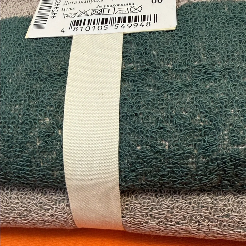 N/A soft towel